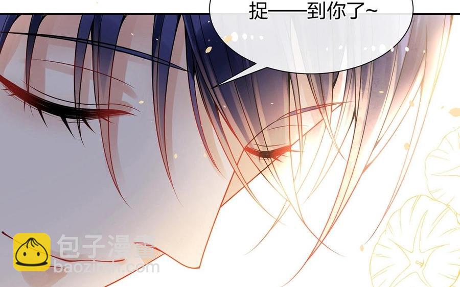 第127话 抓到了~(1/2)-第132话