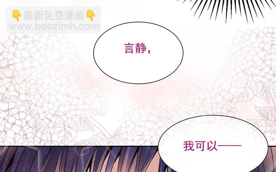 第127话 抓到了~(1/2)-第132话