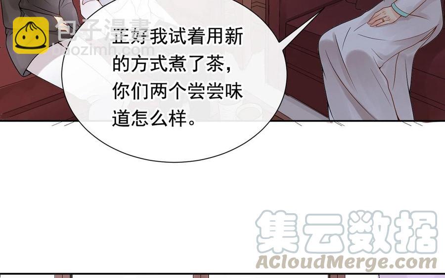 第127话 抓到了~(1/2)-第132话