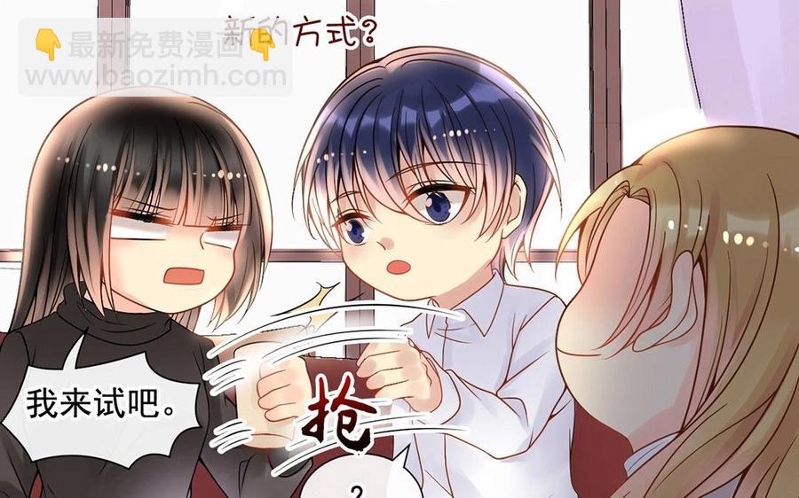 第127话 抓到了~(1/2)-第132话