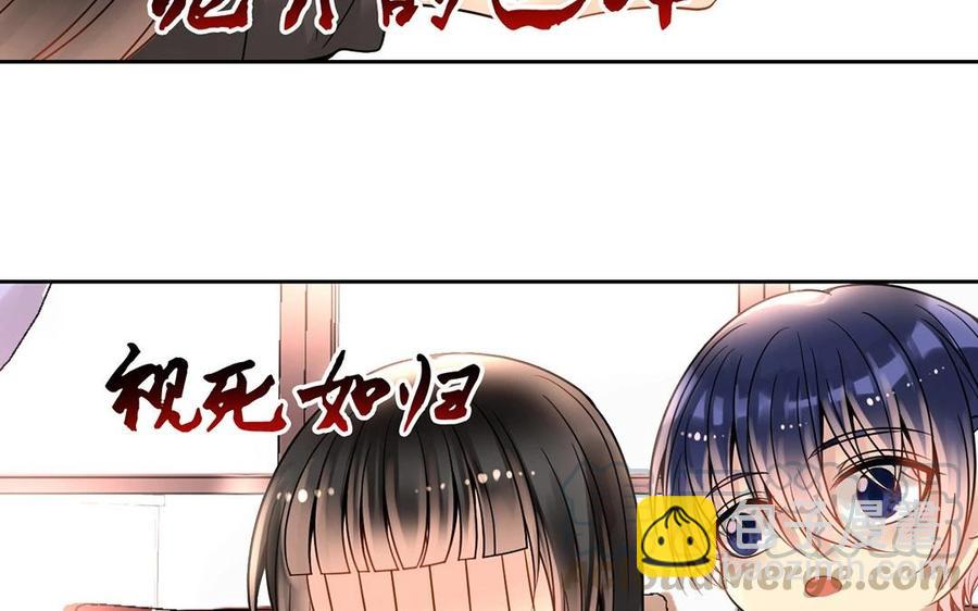 第127话 抓到了~(1/2)-第132话