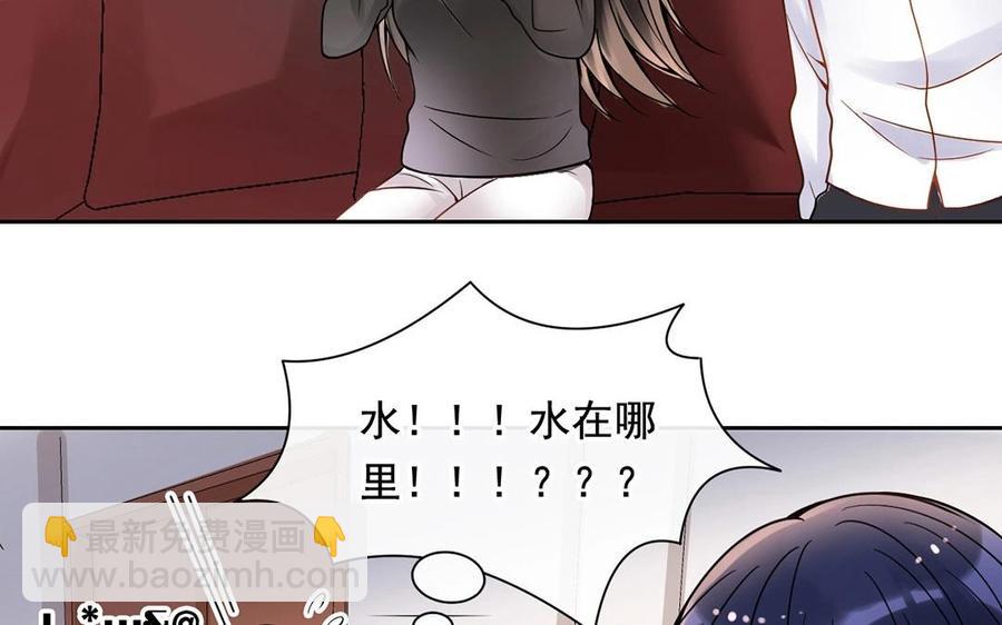 第127话 抓到了~(1/2)-第132话