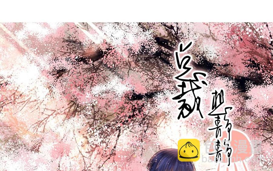 第127话 抓到了~(1/2)-第132话