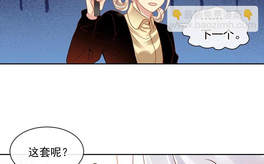 第129话 夏元(1/2)-第134话