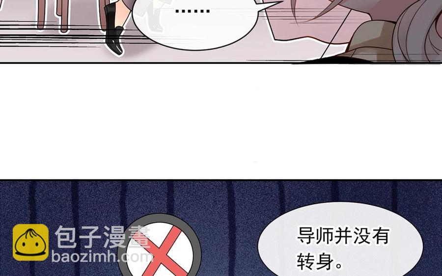 第129话 夏元(1/2)-第134话