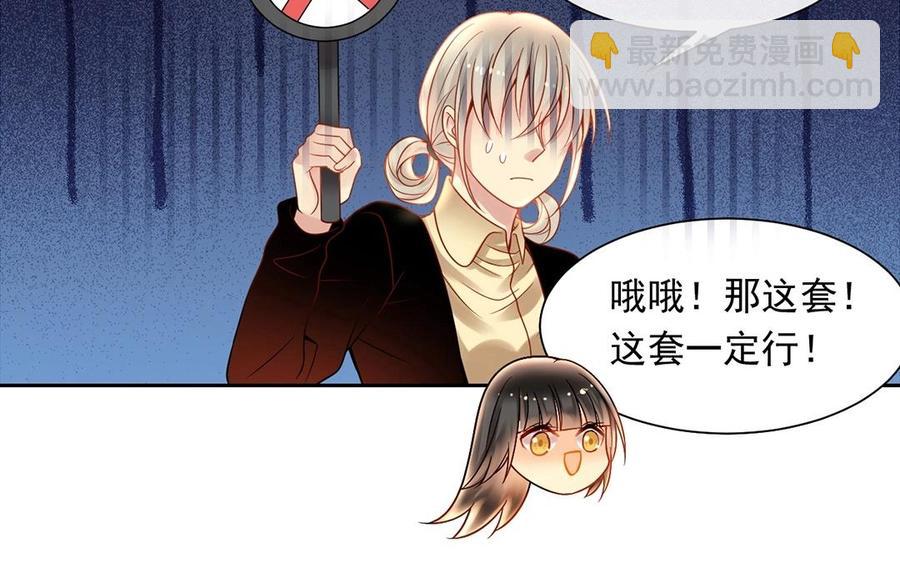 第129话 夏元(1/2)-第134话