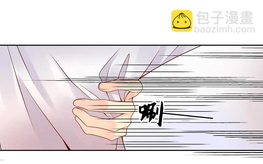 第129话 夏元(1/2)-第134话