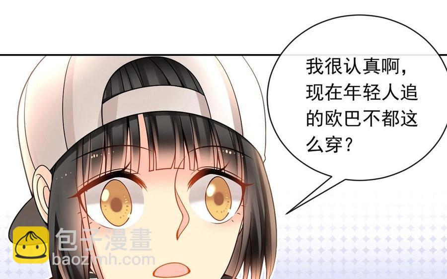 第129话 夏元(1/2)-第134话