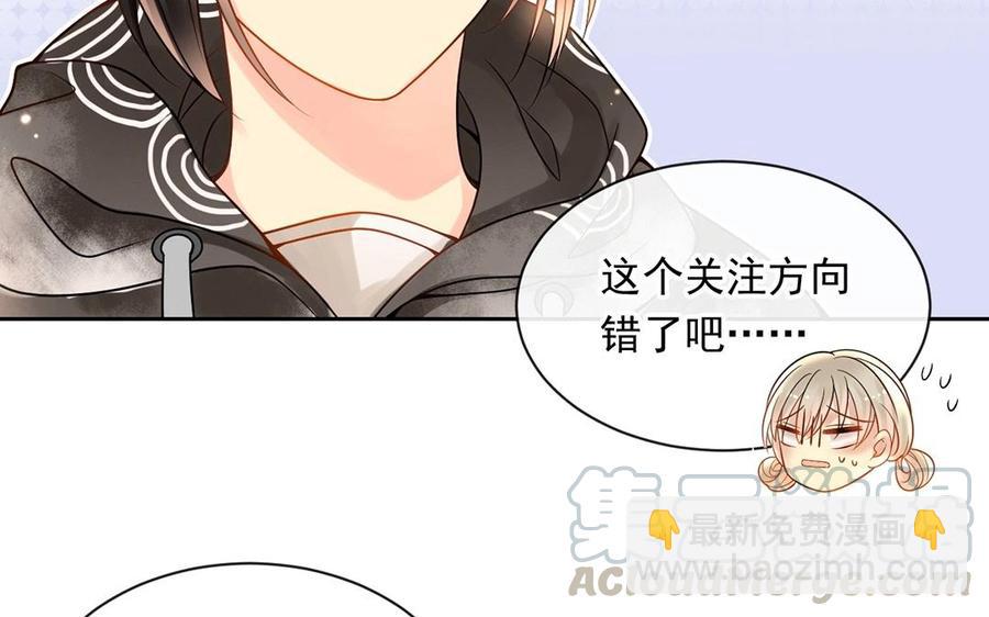 第129话 夏元(1/2)-第134话