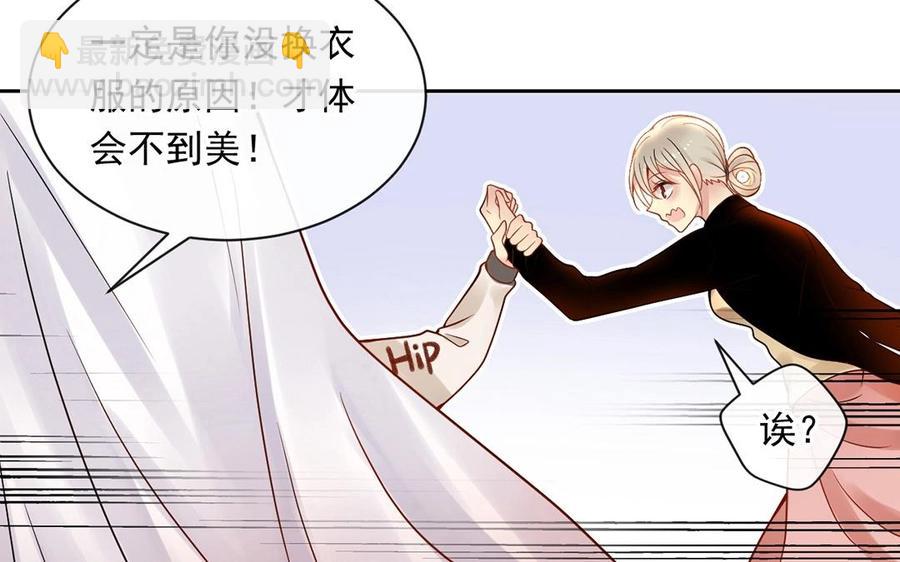 第129话 夏元(1/2)-第134话