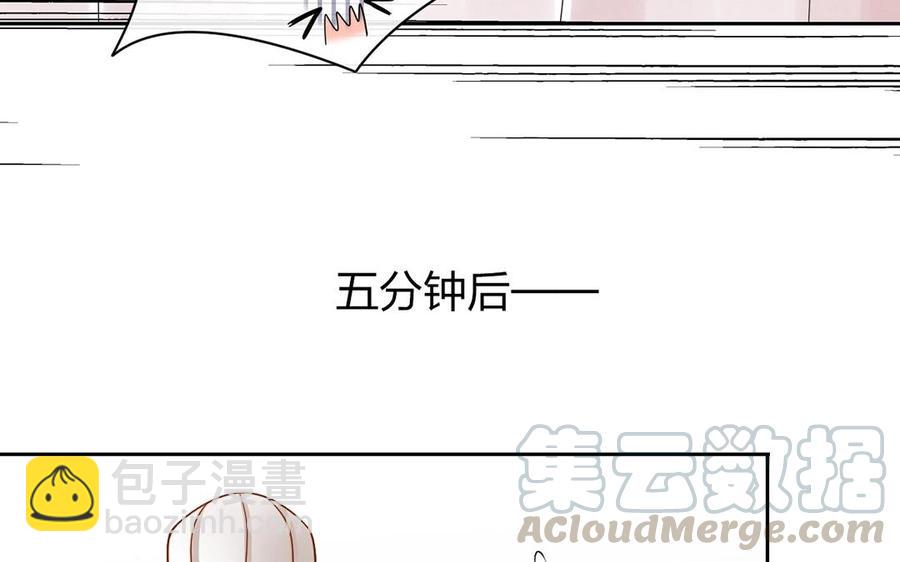 第129话 夏元(1/2)-第134话