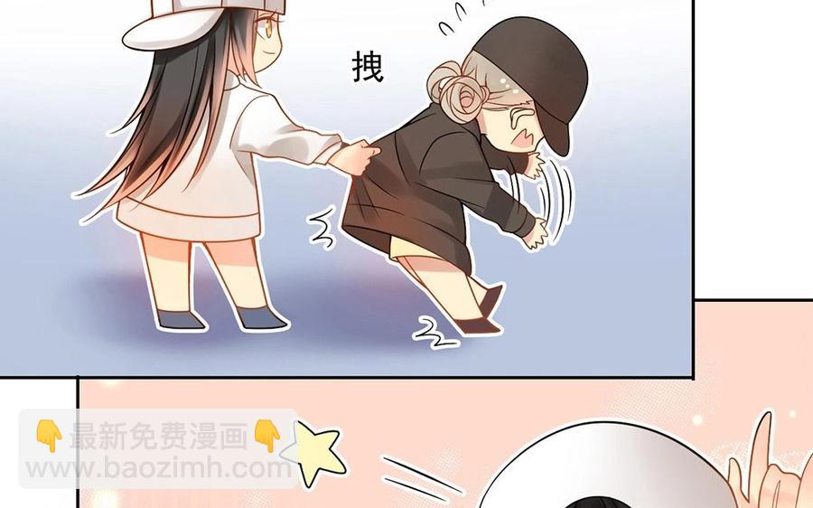 第129话 夏元(1/2)-第134话