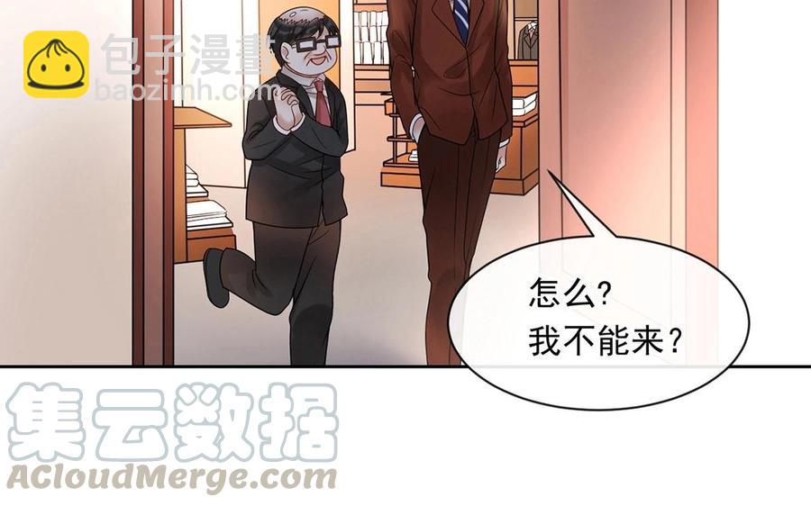 第129话 夏元(1/2)-第134话