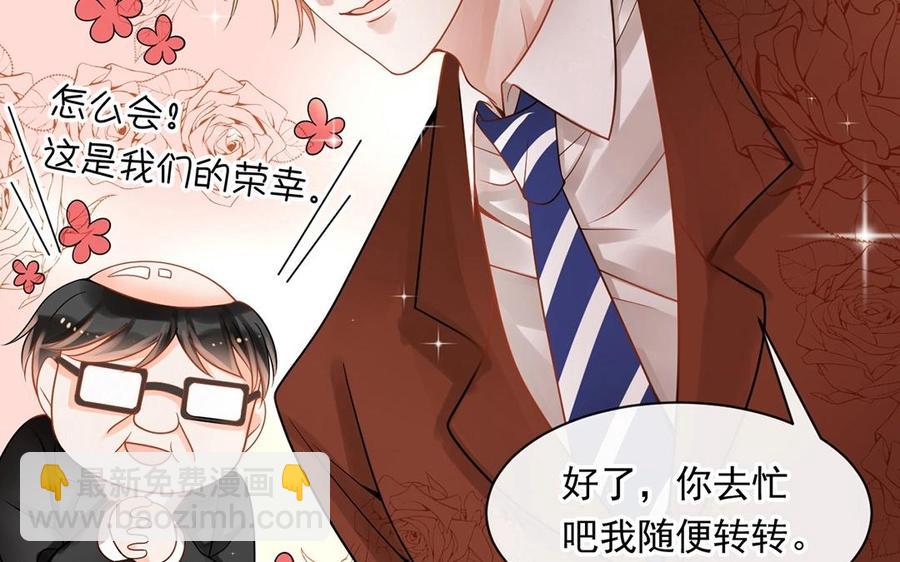 第129话 夏元(1/2)-第134话