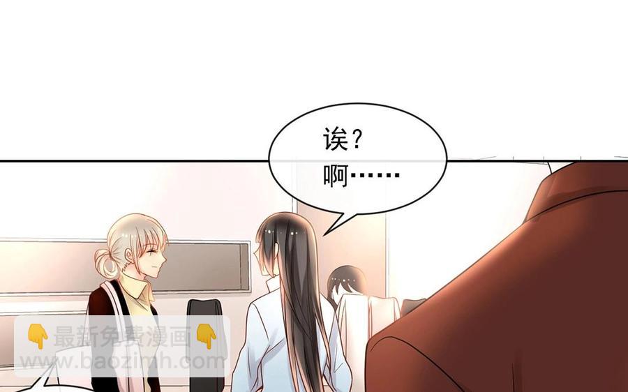 第129话 夏元(1/2)-第134话