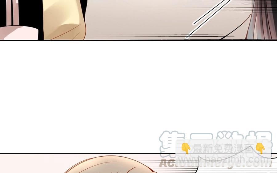 第129话 夏元(1/2)-第134话