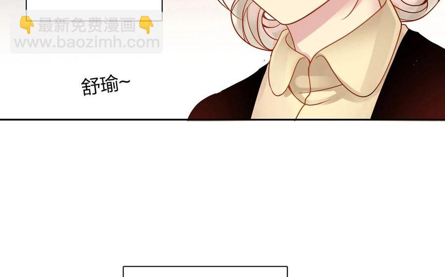 第129话 夏元(1/2)-第134话
