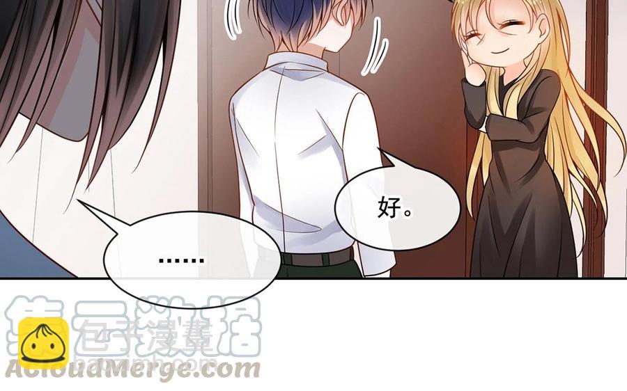 第131话 牵手(1/2)-第136话