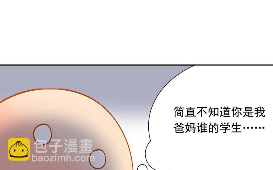 第131话 牵手(1/2)-第136话