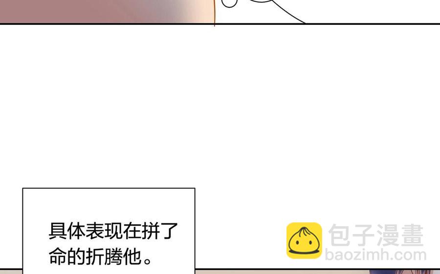 第131话 牵手(1/2)-第136话