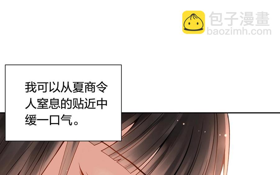 第131话 牵手(1/2)-第136话