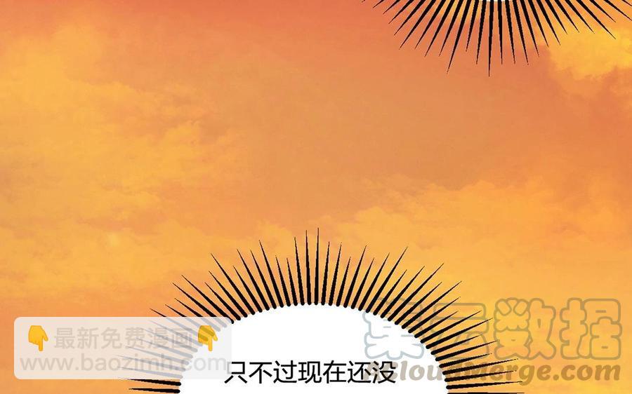 第131话 牵手(1/2)-第136话