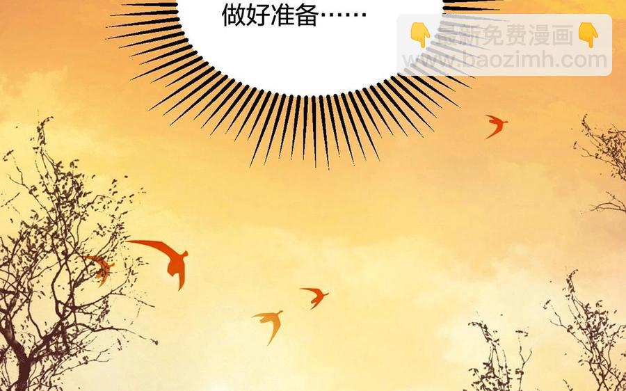 第131话 牵手(1/2)-第136话