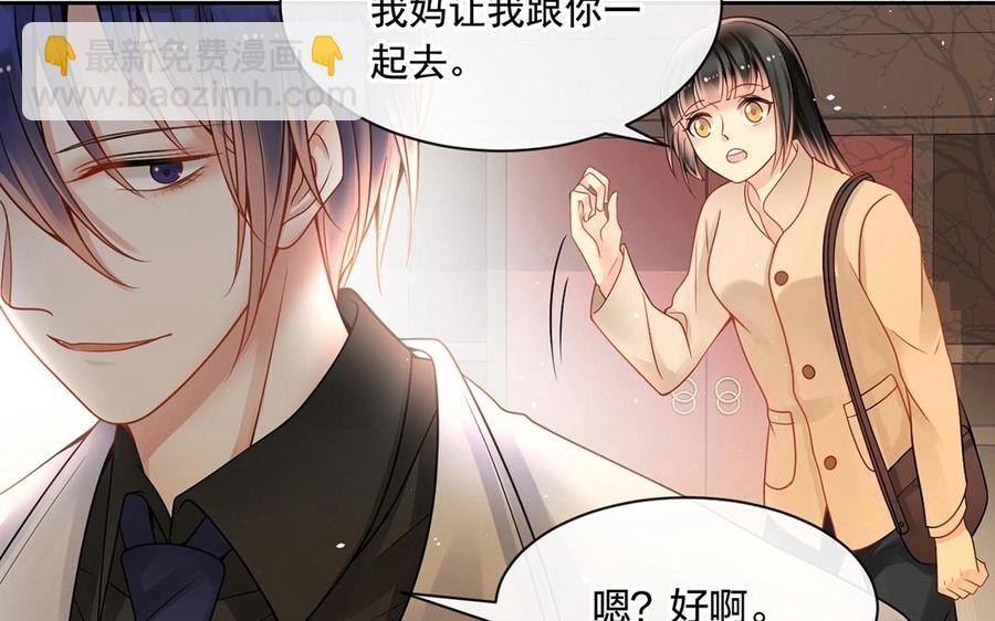 第131话 牵手(1/2)-第136话