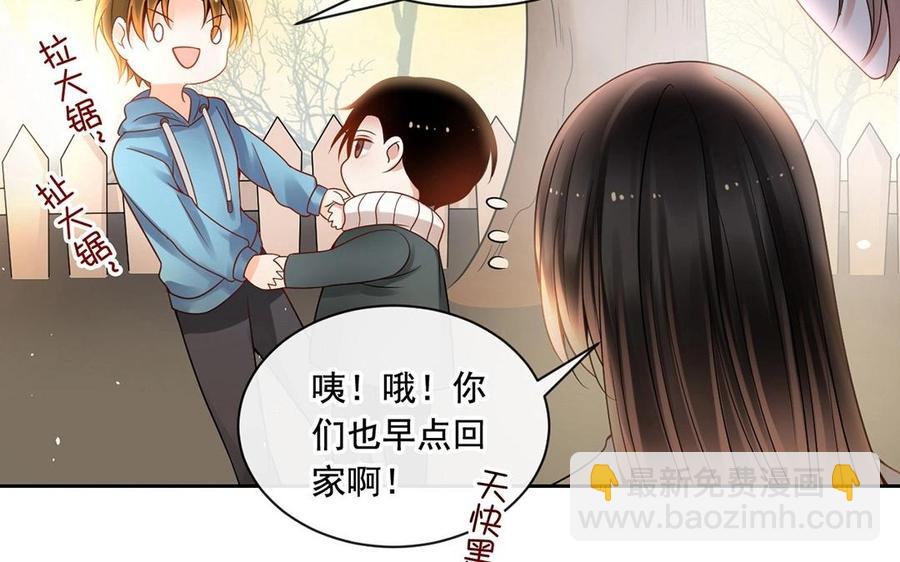 第131话 牵手(1/2)-第136话