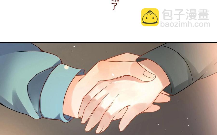第131话 牵手(1/2)-第136话