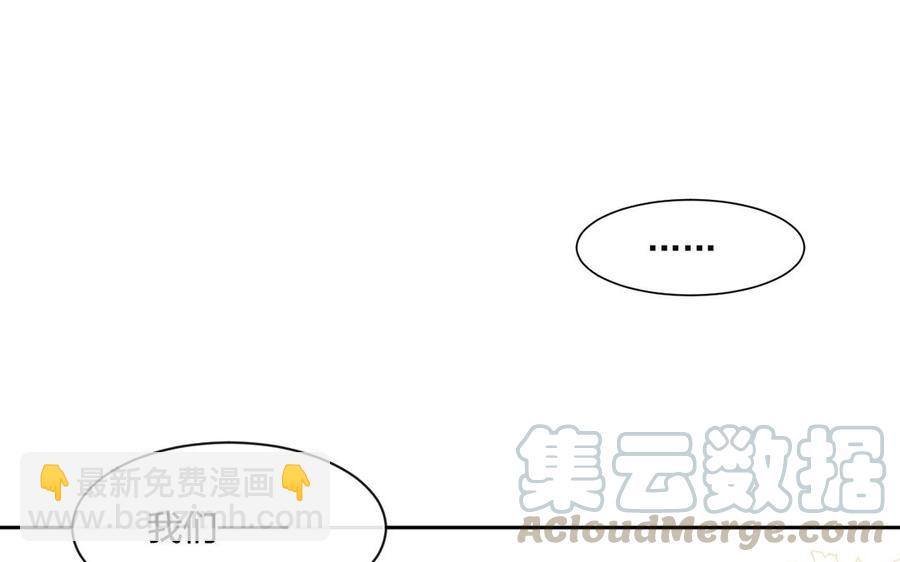 第131话 牵手(1/2)-第136话