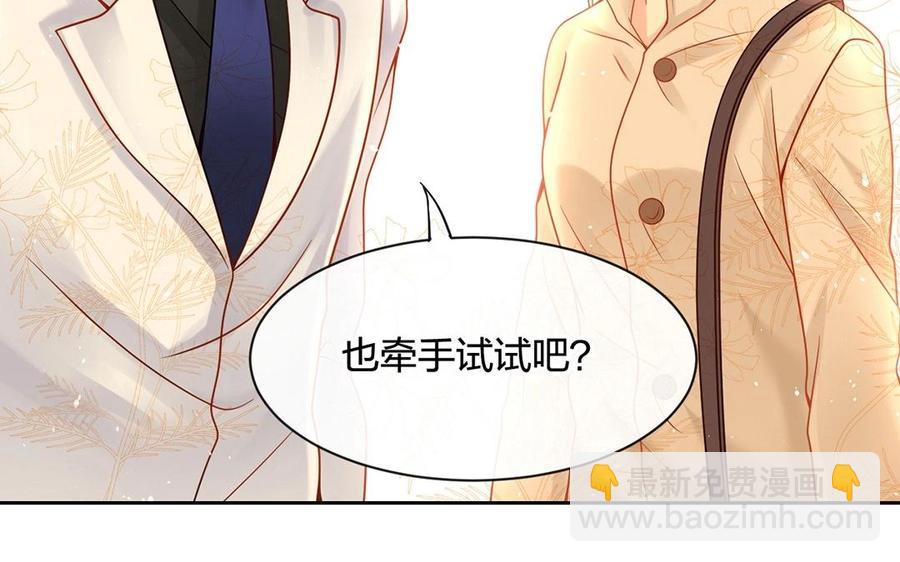 第131话 牵手(1/2)-第136话