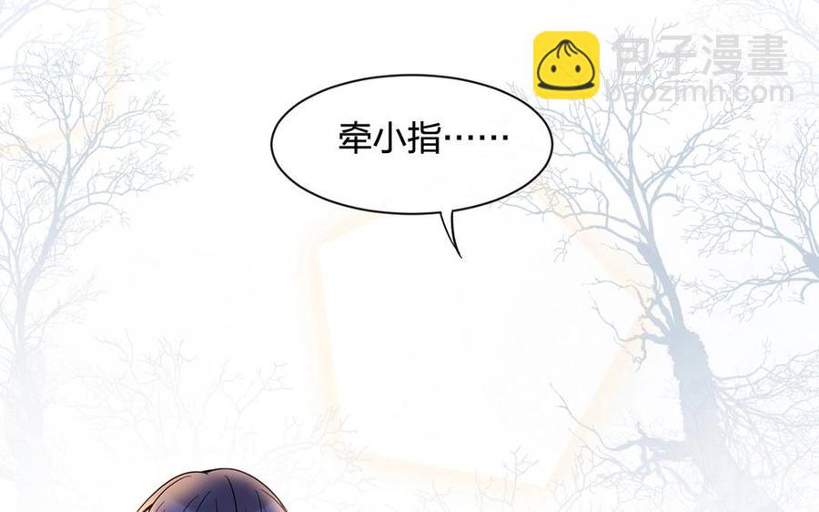 第131话 牵手(1/2)-第136话
