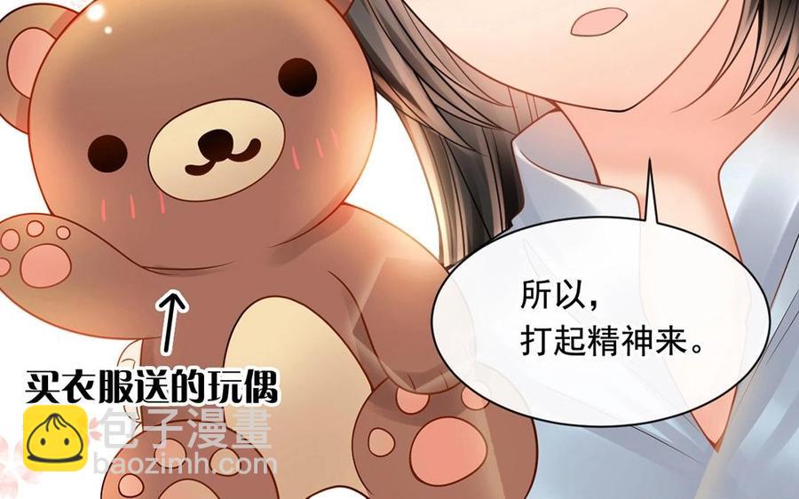 第131话 牵手(1/2)-第136话