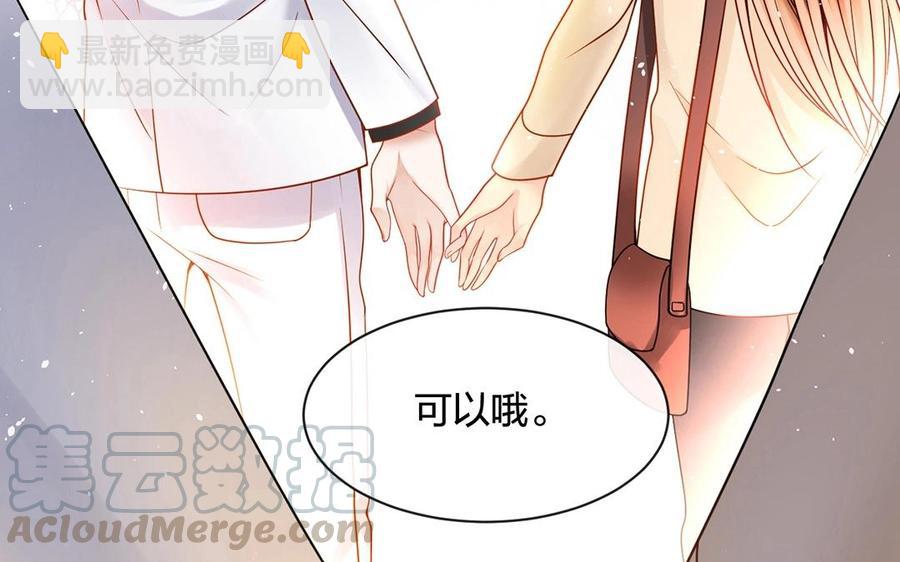 第131话 牵手(1/2)-第136话