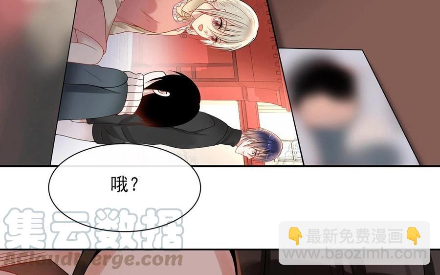 第131话 牵手(1/2)-第136话