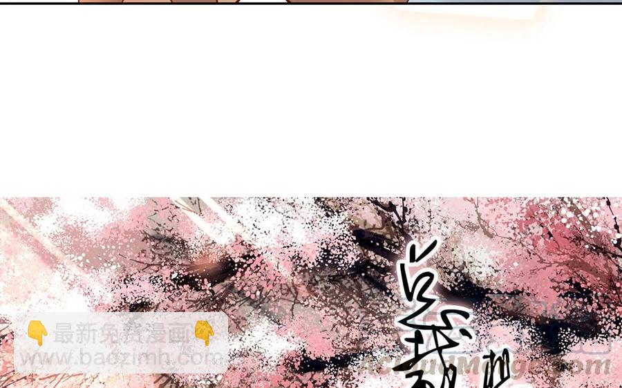第131话 牵手(1/2)-第136话