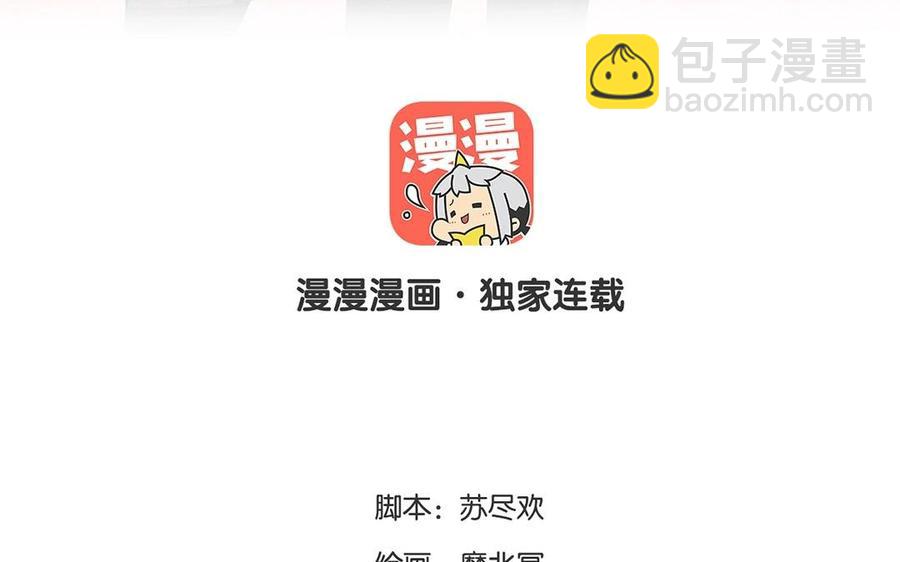 第131话 牵手(1/2)-第136话