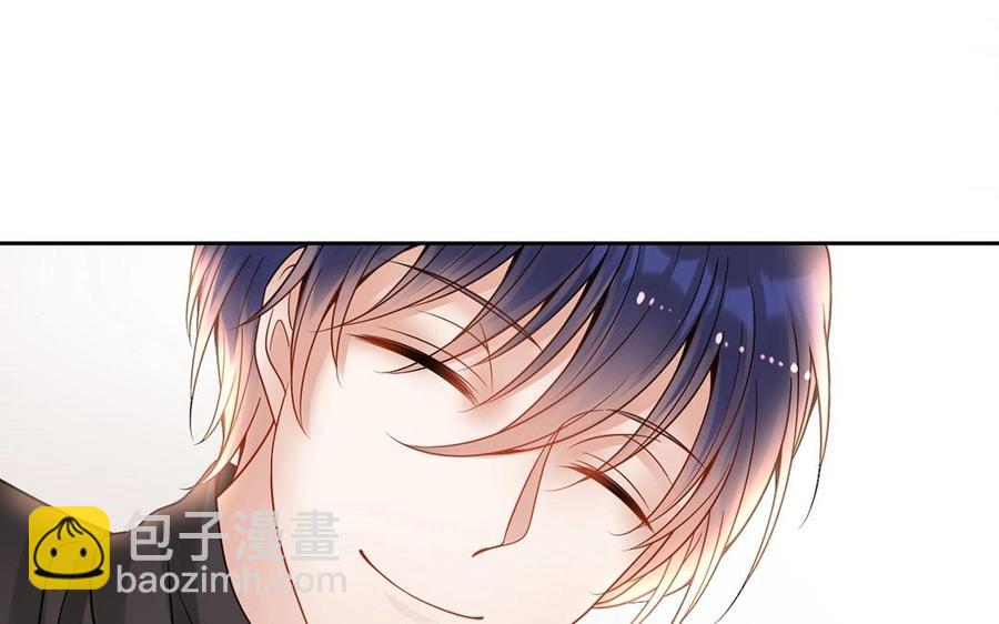 第133话 荣幸之至(1/2)-第138话