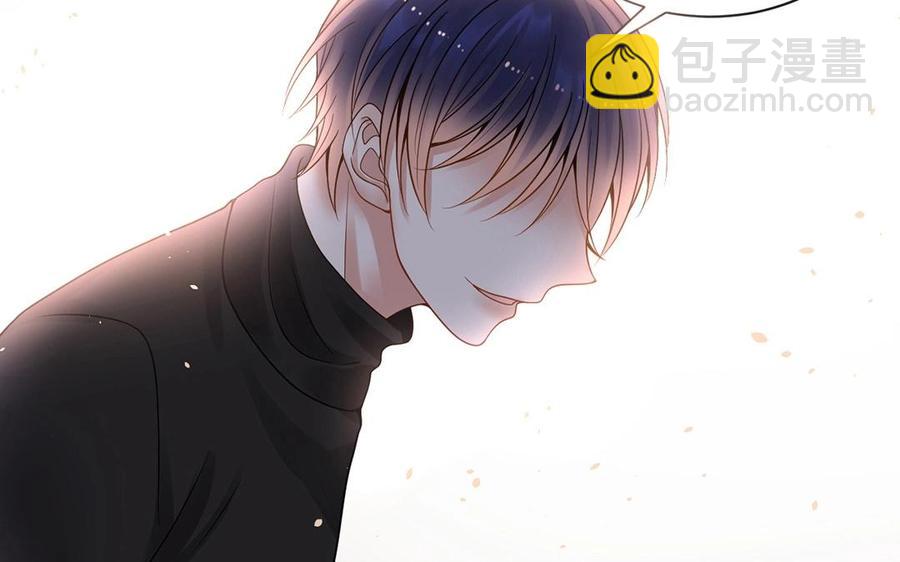 第133话 荣幸之至(1/2)-第138话