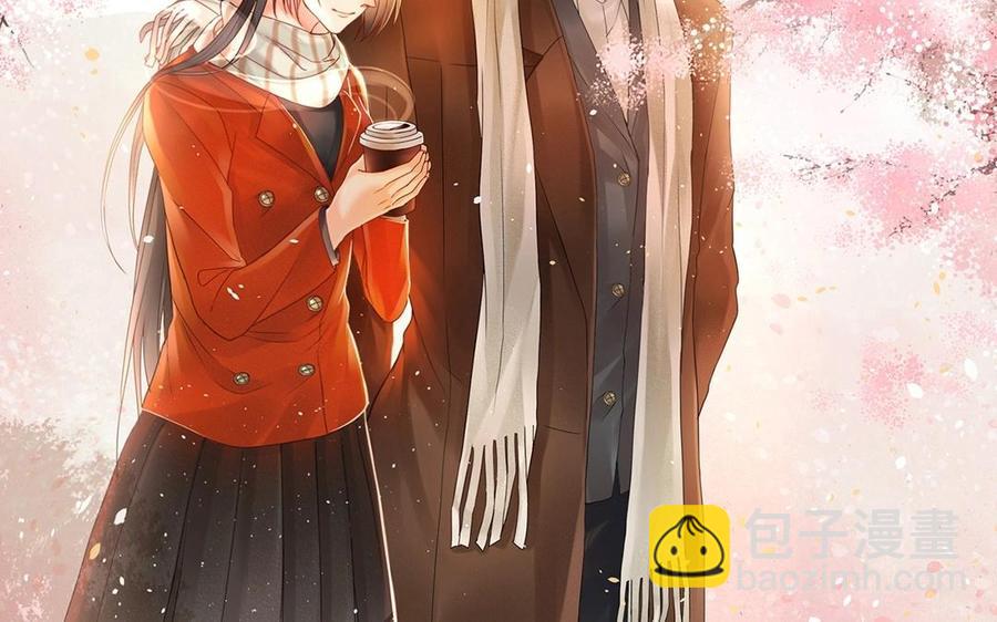 第133话 荣幸之至(1/2)-第138话
