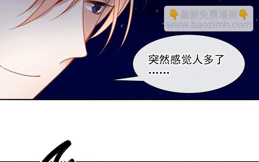 第135话 魔鬼与枷锁(1/2)-第140话