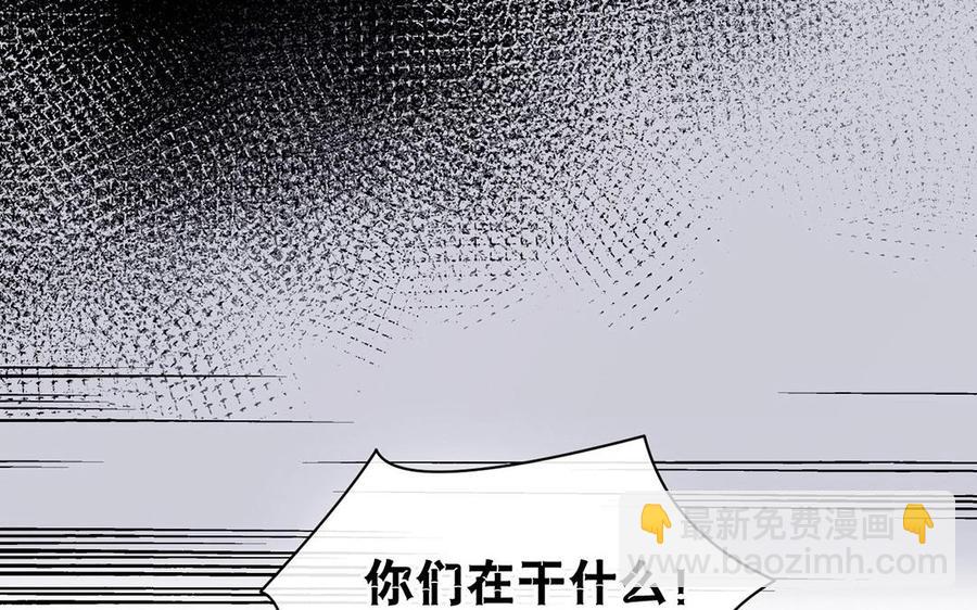 第135话 魔鬼与枷锁(1/2)-第140话