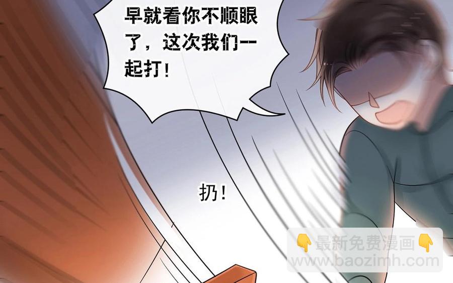 第135话 魔鬼与枷锁(1/2)-第140话