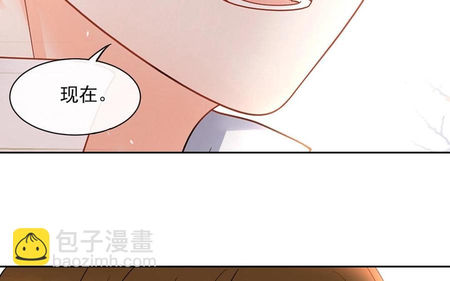 第135话 魔鬼与枷锁(1/2)-第140话