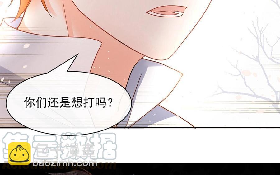 第135话 魔鬼与枷锁(1/2)-第140话