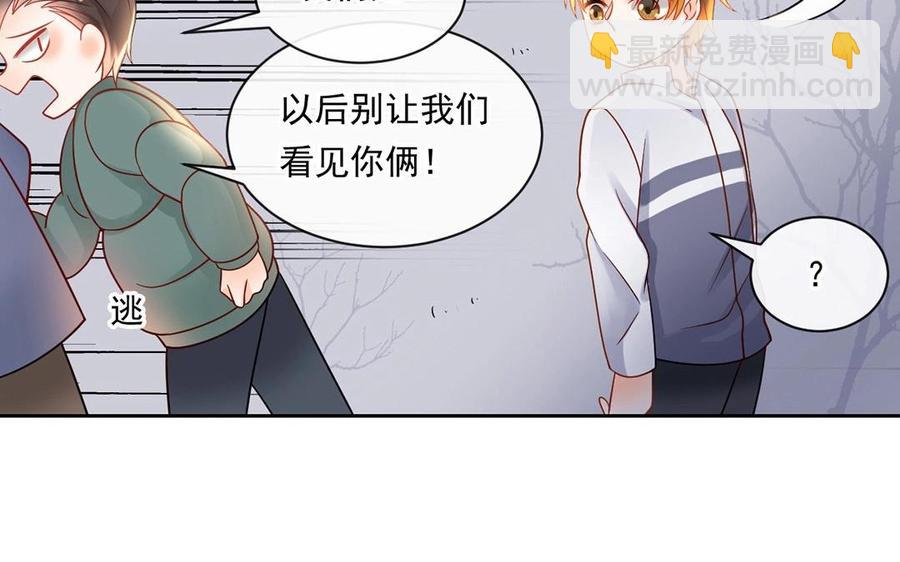 第135话 魔鬼与枷锁(1/2)-第140话