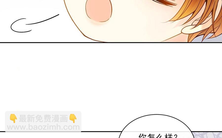 第135话 魔鬼与枷锁(1/2)-第140话