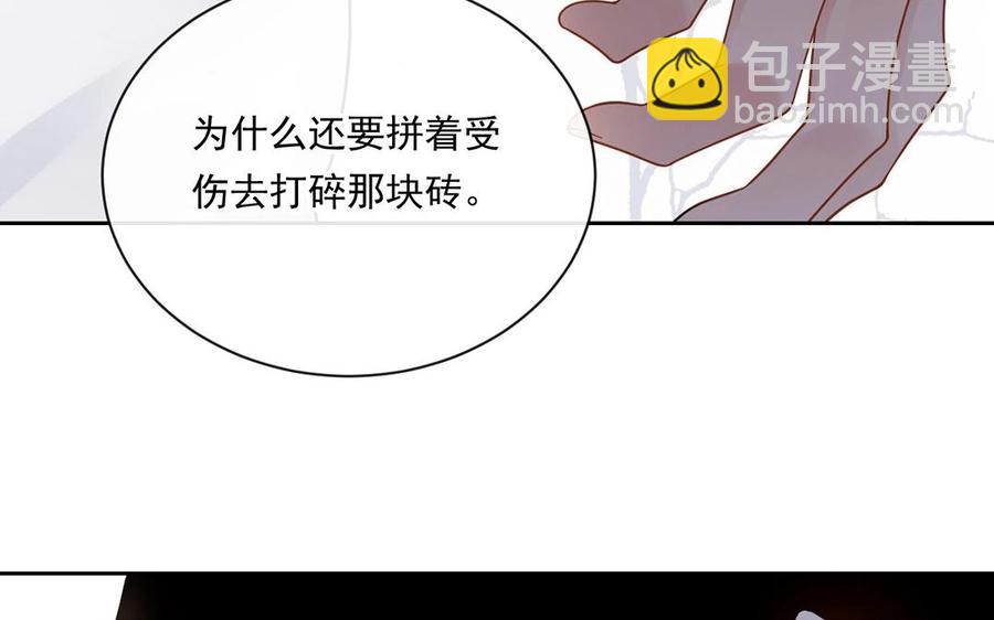 第135话 魔鬼与枷锁(1/2)-第140话