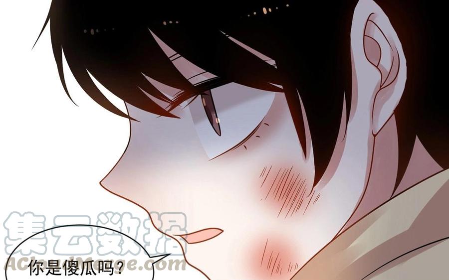 第135话 魔鬼与枷锁(1/2)-第140话